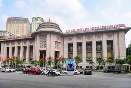 Trụ sở Ngân hàng Nhà nước