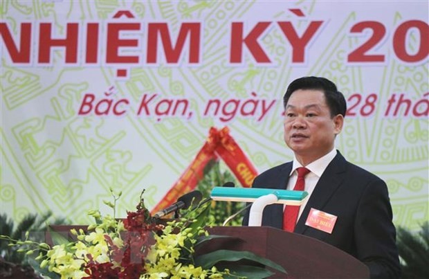Ông Hoàng Duy Chinh được bầu giữ chức Bí thư Tỉnh ủy khóa XII, nhiệm kỳ 2020-2025. Ảnh: TTXVN