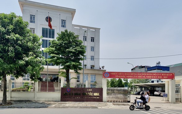 6 công chức hải quan bị đình chỉ công tác để phục vụ thanh kiểm tra nghi vấn nhận hối lộ của Tenma Việt Nam. Ảnh: Internet