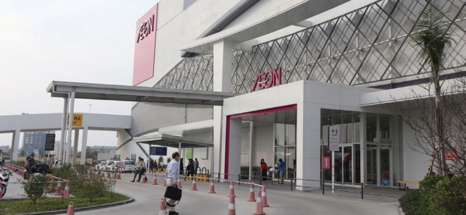 Aeon sẽ mở rộng hoạt động của mình tại Hà Nội với trung tâm thương mại thứ 2 được triển khai tại Hà Đông.