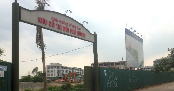 Khu đô thị mới Phú Lương. Ảnh Internet
