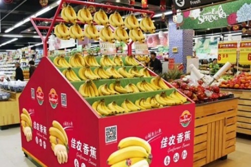 Chuối của Hoàng Anh Gia Lai trưng bày trong một siêu thị Trung Quốc.