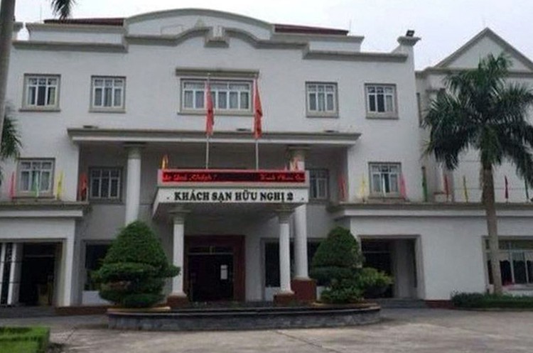 Duyên hải Quảng Ninh là đơn vị sở hữu Khách sạn Hữu Nghị ở Thành phố Móng Cái. Ảnh Internet