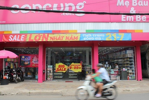 Một cửa hàng của hệ thống Con Cưng tại TP HCM.
