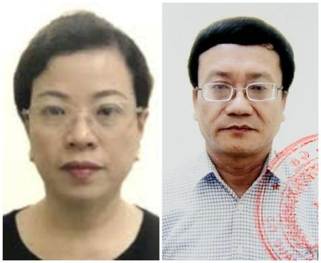 Bà Liên và ông Quang đã bị khai trừ ra khỏi Đảng vì nâng điểm thi cho các thí sinh trong kỳ thi THPT quốc gia 2018 ở Hòa Bình.