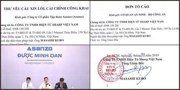 Đơn tố cáo được tổng giám đốc Công ty TNHH Điện tử Sharp Việt Nam ký ngày 26-9, đồng thời gửi cho cả Bộ Công an và Công an TP.HCM