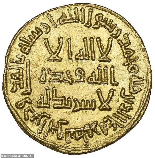 Mặt trước đồng xu vàng quý hiếm Umayyad