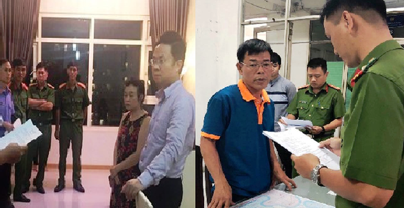 Cơ quan điều tra bắt Lâm Hoàng Tùng và Nguyễn Hải Nam - Ảnh do công an cung cấp