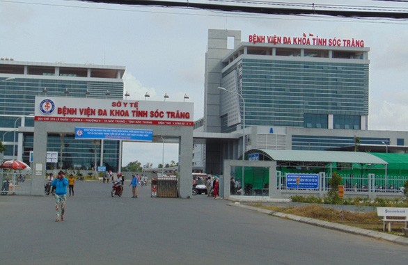 Bệnh viện Đa khoa tỉnh Sóc Trăng - nơi ông Lương Minh Tùng sử dụng bằng cấp không hợp lệ để thăng tiến