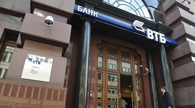 Nga đang cân nhắc việc tư nhân hóa hai ngân hàng lớn nhất nước này là Sberbank và VTB để bù đắp ngân sách