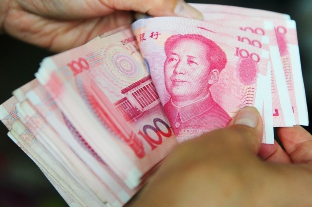 Nhân dân tệ của Trung Quốc giảm giá so với USD.