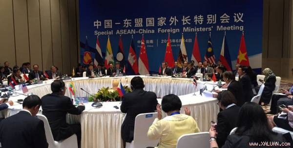 Trung Quốc tổ chức hội nghị đặc biệt với các ngoại trưởng ASEAN