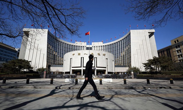 Trụ sở Ngân hàng Trung ương Trung Quốc (PBoC) ở Bắc Kinh.