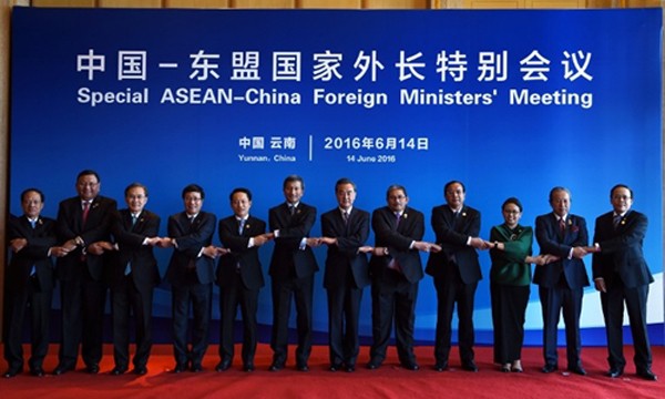 Hội nghị đặc biệt ngoại trưởngASEAN -Trung Quốc được tổ chứcngày 14/6 tại Côn Minh, Trung Quốc. Ảnh:AFP