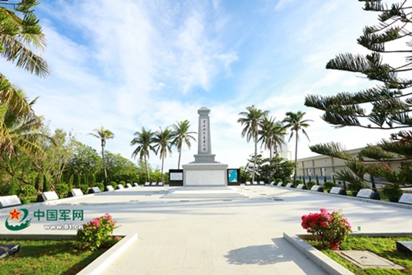 Nghĩa trang Trung Quốc xây phi pháp trên đảo Quang Hòa thuộc quần đảo Hoàng Sa của Việt Nam. Ảnh: 81.cn.