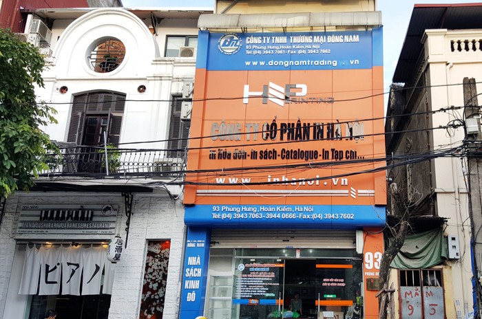 Công ty CP In Hà Nội bị cấm tham gia đấu thầu vì gian lận trong hồ sơ dự thầu. Ảnh: Phạm Trường Giang