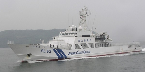 Một tàu tuần tra của Nhật. Ảnh: Wikipedia
