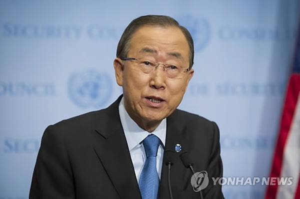 Tổng thư ký Liên Hợp Quốc Ban Ki-moon. Ảnh: Yonhap
