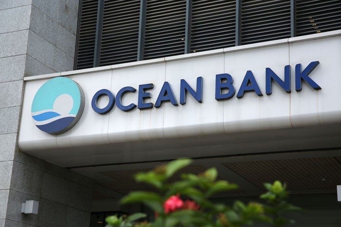 Để huy động vốn từ khách hàng dầu khí, OceanBank phải bỏ ra “chi phí huy động vốn” là 1%/năm/tổng số tiền gửi. Ảnh: Quang Tuấn