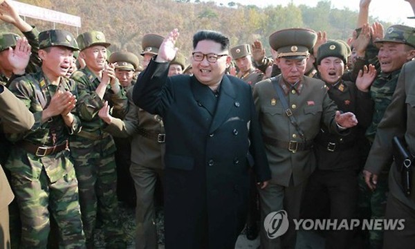 Nhà lãnh đạo Kim Jong-un thăm một đơn vị quân đội Triều Tiên. Ảnh: Yonhap.