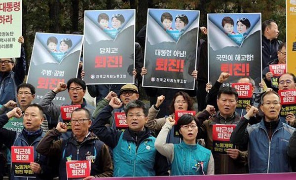 Cảnh sát dự kiến khoảng 40.000 người sẽ biểu tình ở Seoul hôm nay. Ảnh: Canadian Press