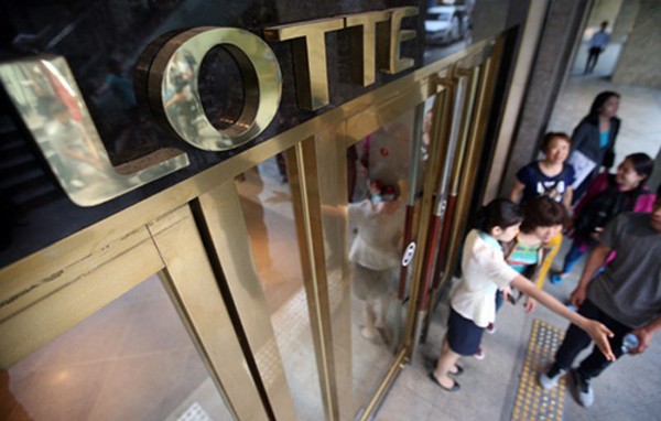 Lối vào trụ sở tập đoàn Lotte ở thủ đô Seoul, Hàn Quốc. Ảnh:KoreaTimes