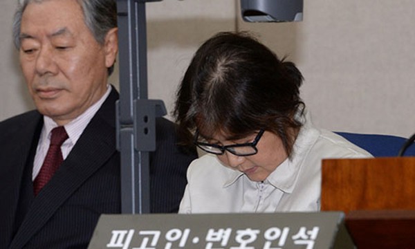 Bà Choi Soon-sil đã vài lần bỏ qua lệnh triệu tập của Quốc hội. Ảnh:Reuters