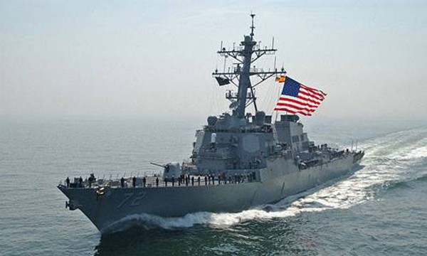 Tàu khu trục Mỹ USS Mahan. Ảnh:Wikipedia