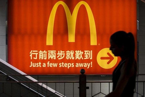 Một cửa hàng của McDonald's tại Trung Quốc. Ảnh:Reuters