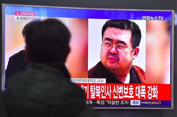 Ông Kim Jong-nam, anh trai nhà lãnh đạo Triều Tiên, bị ám sát tại Malaysia. (Ảnh: AFP)