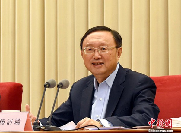 Ông Dương Khiết Trì, ủy viên Quốc vụ viện đặc trách đối ngoại và vấn đề Đài Loan của Trung Quốc. Ảnh:China news
