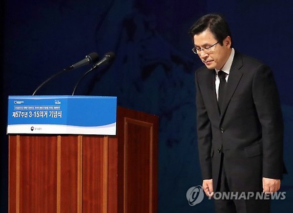 Thủ tướng kiêm quyền tổng thống Hàn Quốc Hwang Kyo-ahn. Ảnh:Yonhap