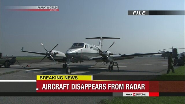Kênh NHK của Nhật Bản đưa tin về vụ máy bay LR-2 biến mất khỏi hệ thống radar ngày 15/5 (Ảnh: NHK)