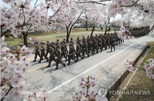Quân đội Hàn Quốc tại căn cứ. Ảnh:Yonhap