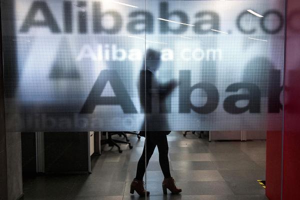 Các thương hiệu Trung Quốc, thương mại điện tử và di động là những nhân tố thúc đẩy tăng trưởng doanh số của Alibaba - Ảnh: Time Magazine.