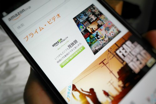 Amazon tham gia thị trường Nhật Bản từ năm 2000, ban đầu tập trung vào cung cấp dịch vụ bán sách trực tuyến.