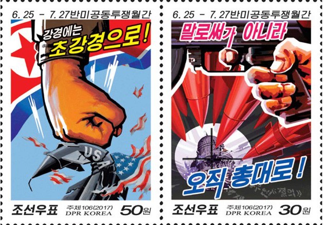 Hai chiếc tem tuyên truyền "chống Mỹ" của Triều Tiên. (Ảnh: KCNA)