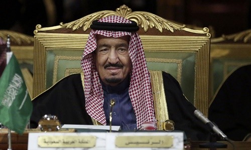 Quốc vương Arab Saudi Salman bin Abdulaziz. Ảnh:NPR.