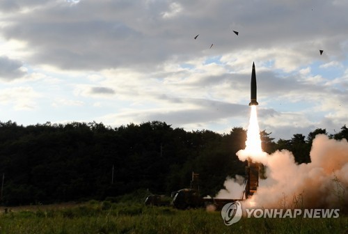 Tên lửa Hyunmoo-II của Hàn Quốc được phóng sáng nay. Ảnh: Yonhap.