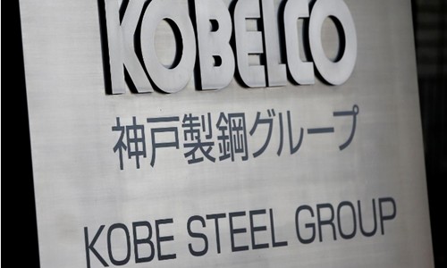 Trụ sở của Kobe Steel tại Tokyo. Ảnh:Reuters