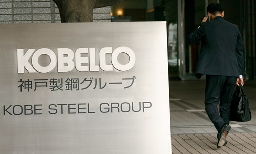 Uy tín của Kobe Steel đang bị ảnh hưởng nghiêm trọng. Ảnh:WSJ