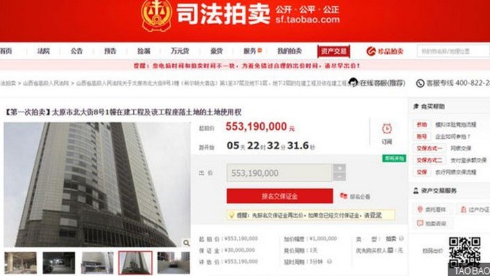 Tòa nhà chọc trời ở Sơn Tây, Trung Quốc được rao bán trên Taobao - Ảnh: BBC.