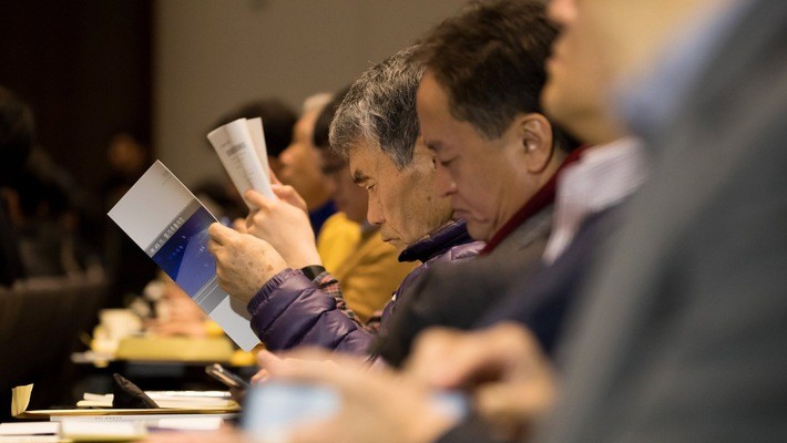 Cuộc họp đại hội đồng cổ đông thường niên diễn ra ngày 23/3 - Ảnh: Bloomberg.