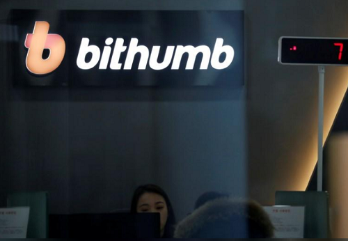 Sàn giao dịch tiền ảo Bithumb tại Seoul, Hàn Quốc. Ảnh:Reuters.