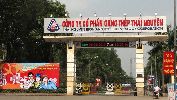 Tổng vay nợ tại thời điểm cuối quý III/2018 của Công ty Gang thép Thái Nguyên là 5.696 tỷ đồng