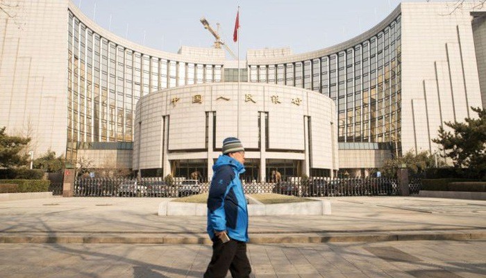 Trụ sở Ngân hàng Trung ương Trung Quốc (PBoC) ở Bắc Kinh - Ảnh: Bloomberg/CNBC.