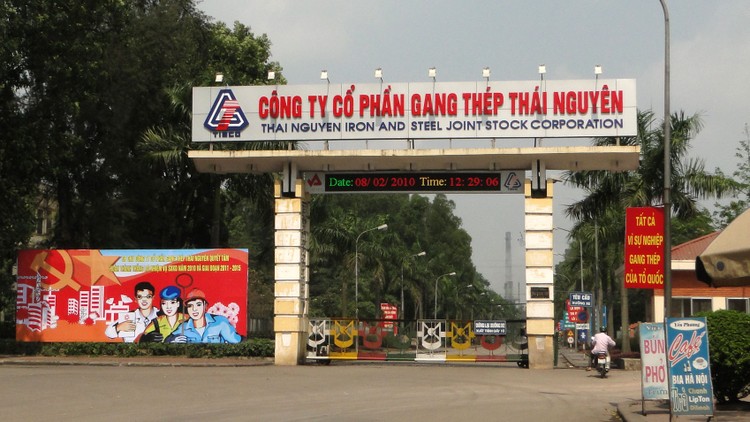 Dự án Mở rộng sản xuất giai đoạn 2 Nhà máy Gang thép Thái Nguyên đã tạm dừng thi công từ năm 2013 đến nay. Ảnh: Như Chính