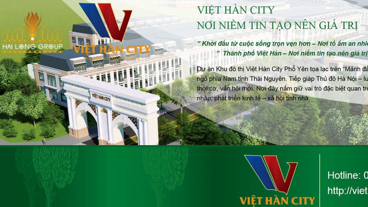 Công ty CP Bất động sản Hải Long Land được giới thiệu là nhà đầu tư Dự án Khu đô thị Việt Hàn từ nhiều tháng trước. Ảnh: V.H