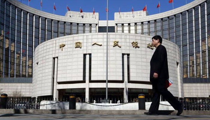 Trụ sở Ngân hàng Trung ương Trung Quốc (PBoC) tại Bắc Kinh - Ảnh: Bloomberg/CNBC.