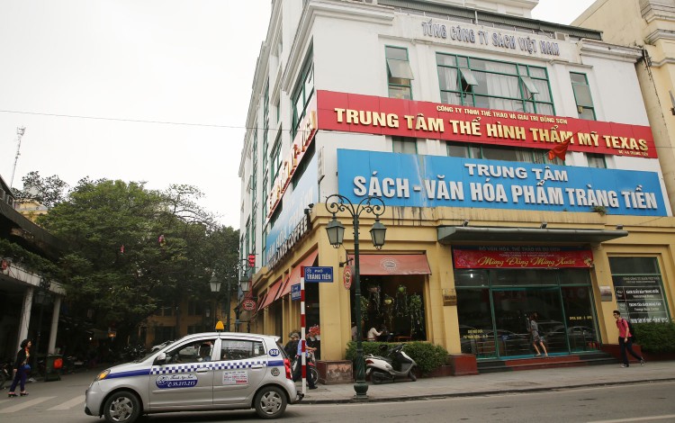 Công ty CP Sách Việt Nam sở hữu nhiều khu đất tại trung tâm quận Hoàn Kiếm (Hà Nội). Ảnh: Lê Tiên